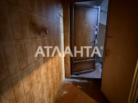 квартира по адресу Академика Филатова ул., 62