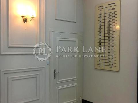 квартира по адресу Антоновича ул. (Горького), 109