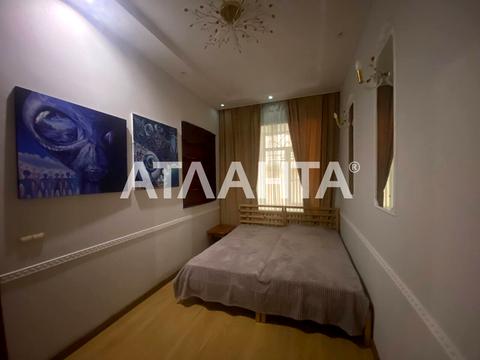 квартира за адресою Мала Арнаутська вул., 52