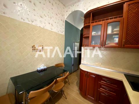 квартира за адресою Мала Арнаутська вул., 52