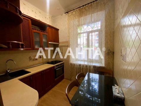 квартира за адресою Мала Арнаутська вул., 52