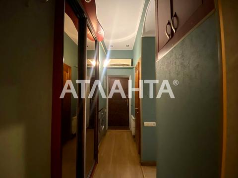 квартира за адресою Мала Арнаутська вул., 52