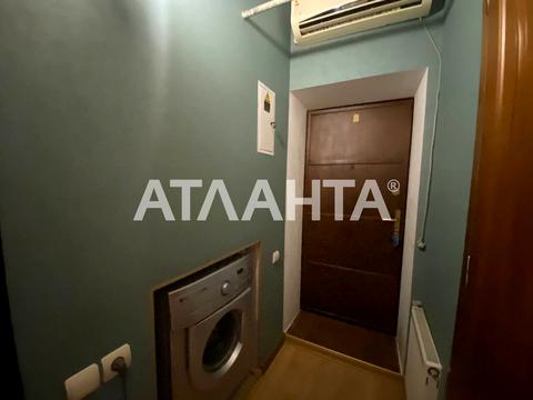 квартира за адресою Мала Арнаутська вул., 52