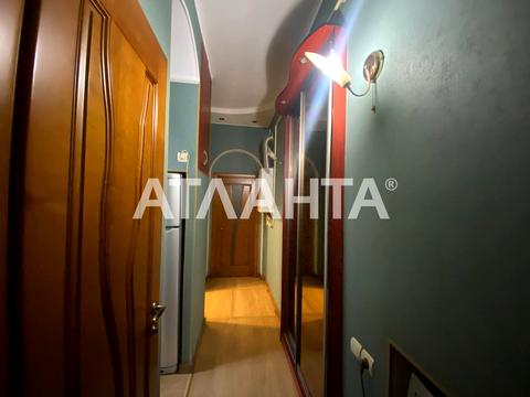 квартира за адресою Мала Арнаутська вул., 52