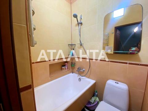 квартира за адресою Мала Арнаутська вул., 52