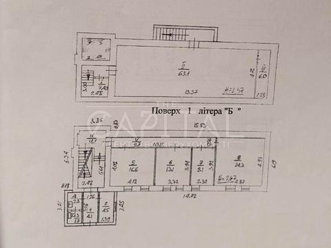комерційна за адресою Саксаганського вул., 4