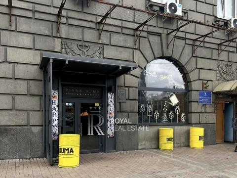 комерційна за адресою Хрещатик вул., 10