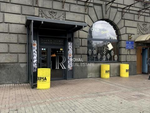 комерційна за адресою Хрещатик вул., 10