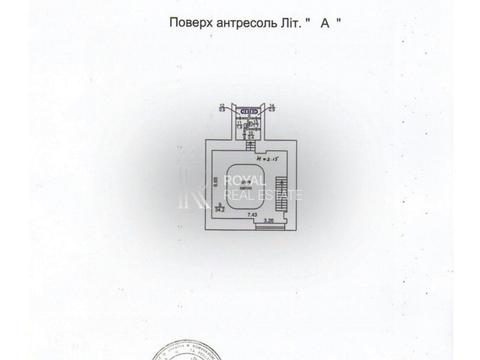 комерційна за адресою Хрещатик вул., 10