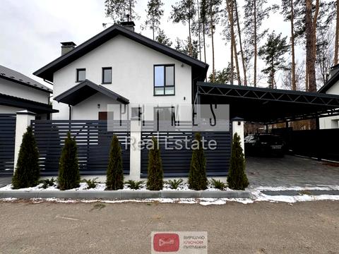 дом по адресу бузкова