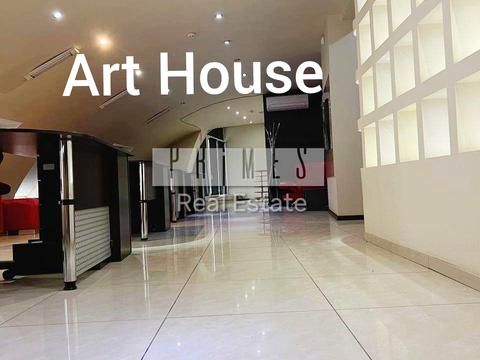 коммерческая по адресу Днепровская набережная ул., 23