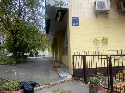 коммерческая по адресу Кудрявская ул., 31-33