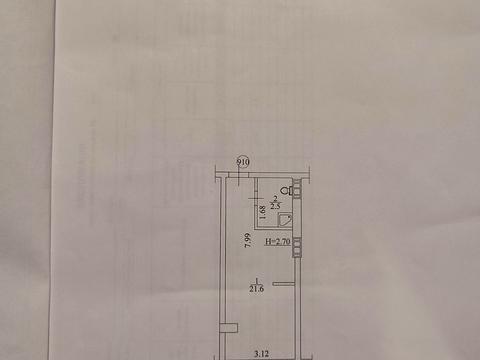 коммерческая по адресу Киевская ул., 2-М