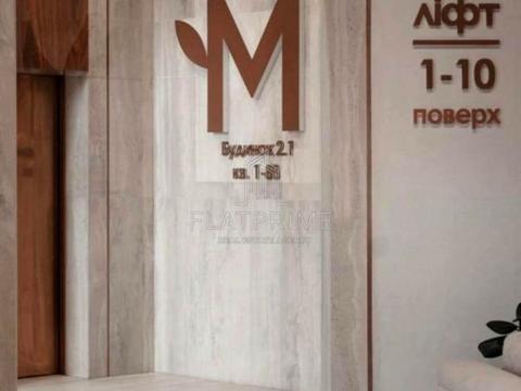 квартира по адресу Академика Заболотного ул., 1