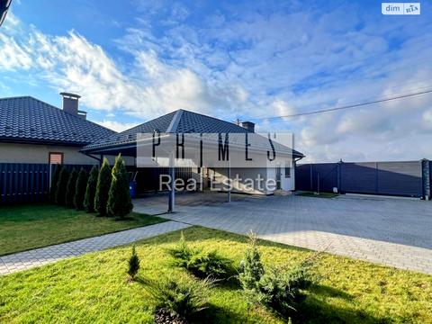 будинок за адресою Торгмашевська