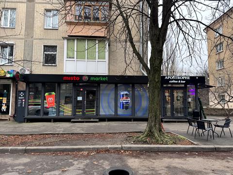 коммерческая по адресу Михаила Бойчука ул. (Киквидзе), 6-А