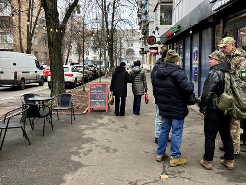 коммерческая по адресу Михаила Бойчука ул. (Киквидзе), 6-А