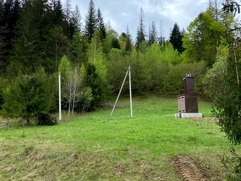 участок по адресу 