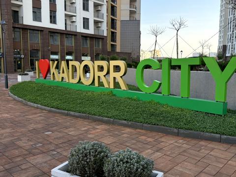 квартира по адресу Краснова ул., 1-Б