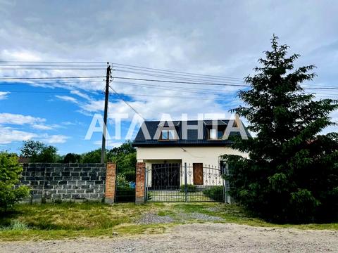 дом по адресу Андрея Шептицкого ул.