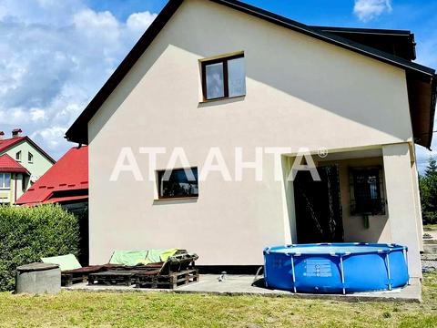 дом по адресу Андрея Шептицкого ул.