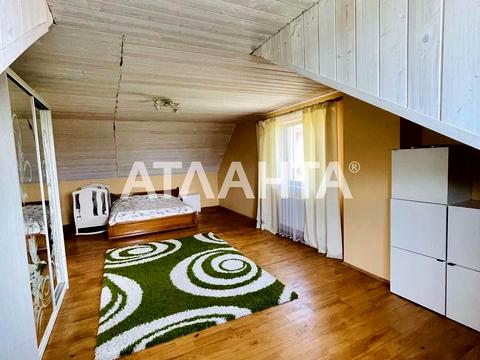 дом по адресу Андрея Шептицкого ул.