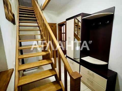 дом по адресу Андрея Шептицкого ул.