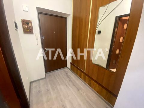 квартира по адресу Радужный массив ул., 7