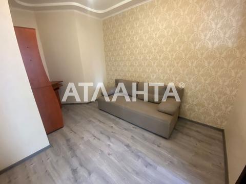 квартира по адресу Радужный массив ул., 7