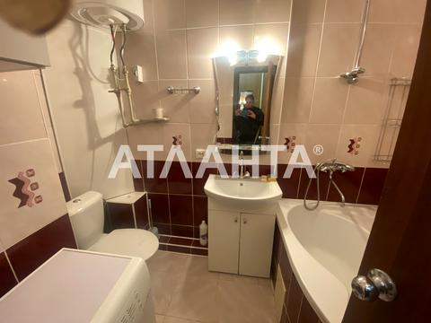 квартира по адресу Радужный массив ул., 7