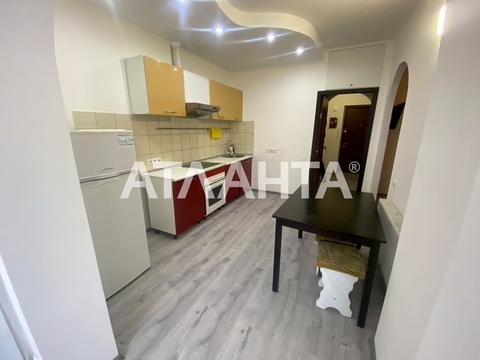 квартира по адресу Радужный массив ул., 7