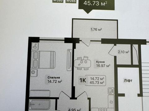 квартира по адресу Лесная ул., (Будинок 3)