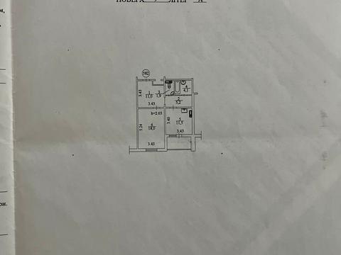 квартира за адресою Ясинуватський пров., 11