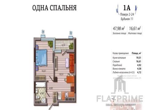 квартира по адресу Предславинская ул., 42