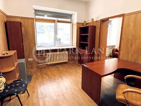 коммерческая по адресу Большая Житомирская ул., 17/2