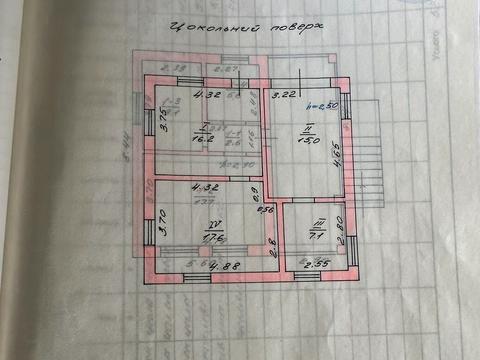 будинок за адресою Енергетиків, 10