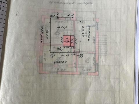 будинок за адресою Енергетиків, 10