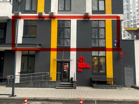 комерційна за адресою Микільсько-Слобідська вул., 8