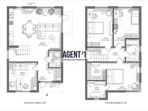 будинок за адресою Райдужна вул.