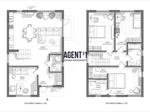 будинок за адресою Райдужна вул.