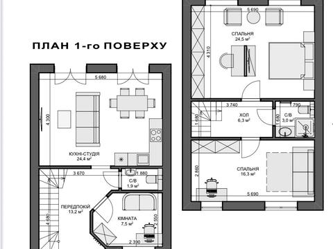 будинок за адресою Вокзальна вул., 134