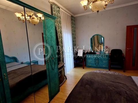 будинок за адресою Світанкова