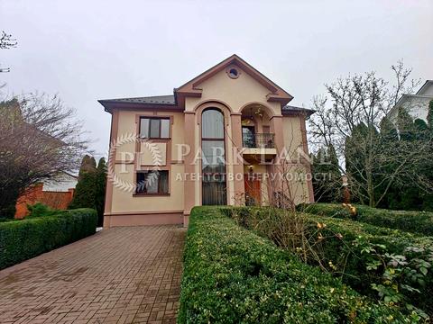 будинок за адресою Світанкова