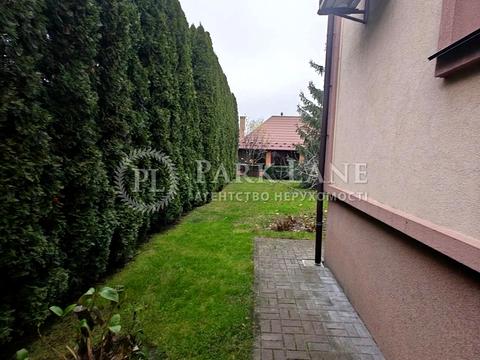 будинок за адресою Світанкова