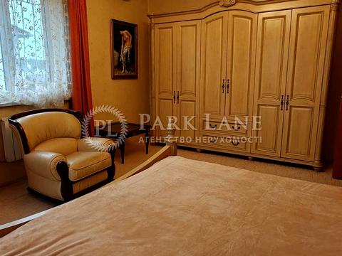 будинок за адресою Світанкова