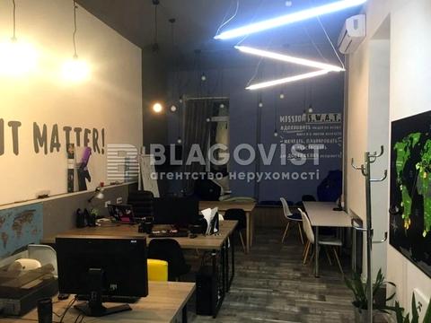 коммерческая по адресу Владимирская ул., 81