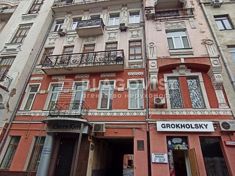 коммерческая по адресу Владимирская ул., 81