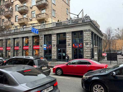 комерційна за адресою Хрещатик вул. (Kreschatic), 29/1