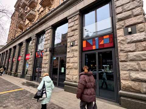 коммерческая по адресу Крещатик ул. (Kreschatic), 29/1