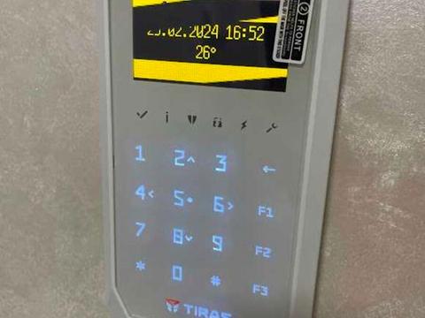 квартира за адресою Тараса Шевченка вул., 16